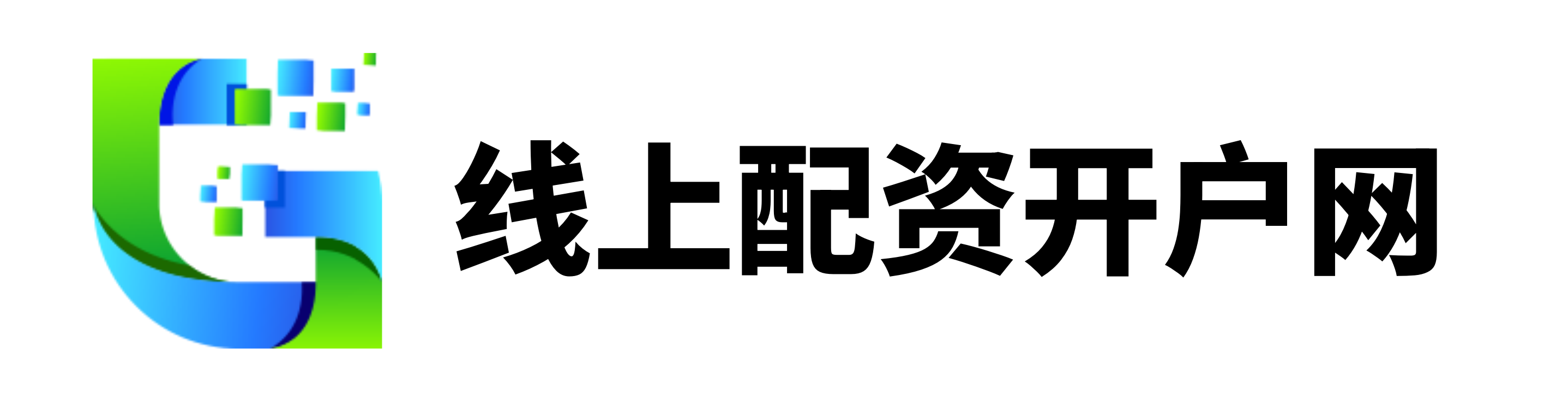 新宝策略